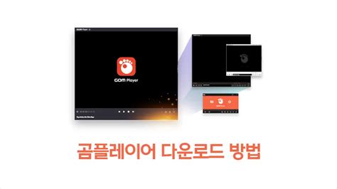 vktvmf|팟플레이어 .